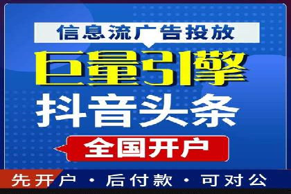 百度优化推广的秘诀：内容为王的策略解读