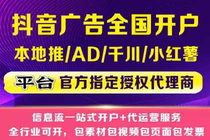 百度竞价推广公司成功故事：一家企业的网络广告蜕变之路