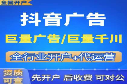 SEM营销推广案例：揭秘行业龙头企业的推广策略